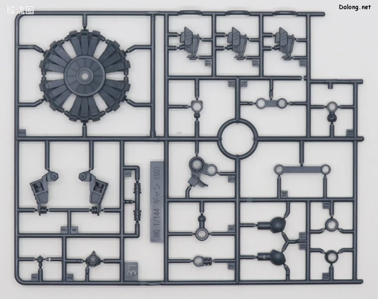 HG GQuuuuuuX系列 GQuuuuuuX普通版 07 泽维尔专用强人(白瓷装备) - 图片