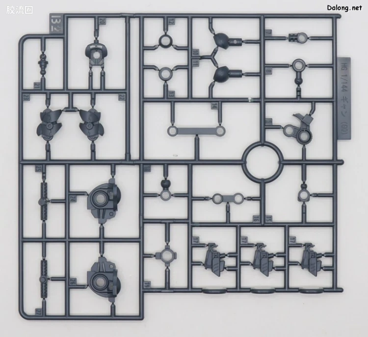 HG GQuuuuuuX系列 GQuuuuuuX普通版 07 泽维尔专用强人(白瓷装备) - 图片