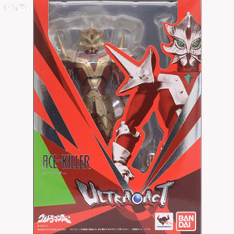 ultra-act 普通版 艾斯杀手