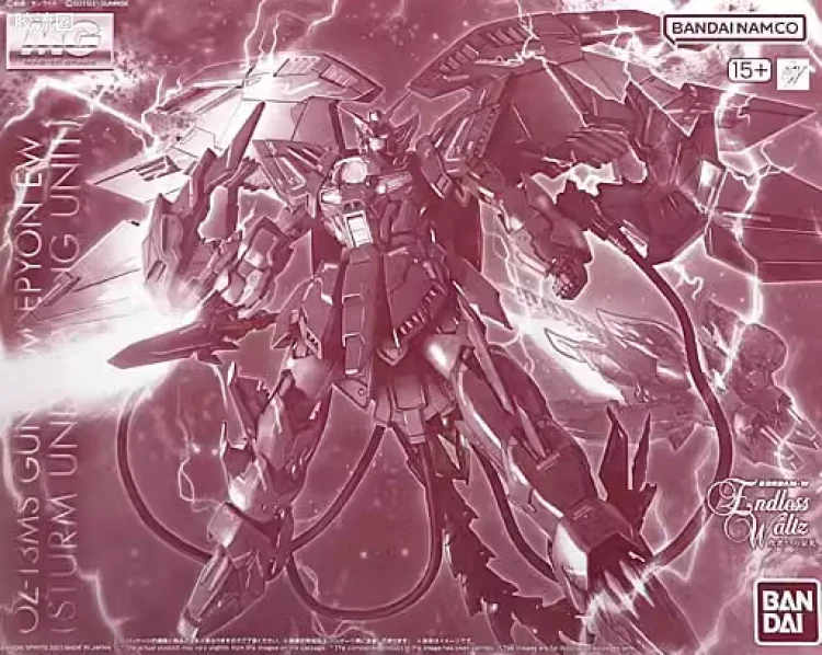 MG 网络限定版 艾比安高达EW(Sturm und Drang装备)