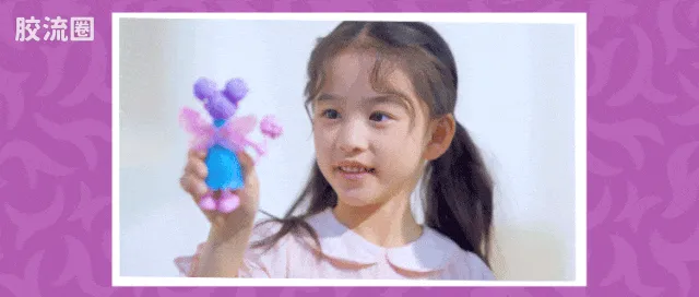 芝麻街 神奇 芝麻街伙伴-神奇版01-04 - 图片