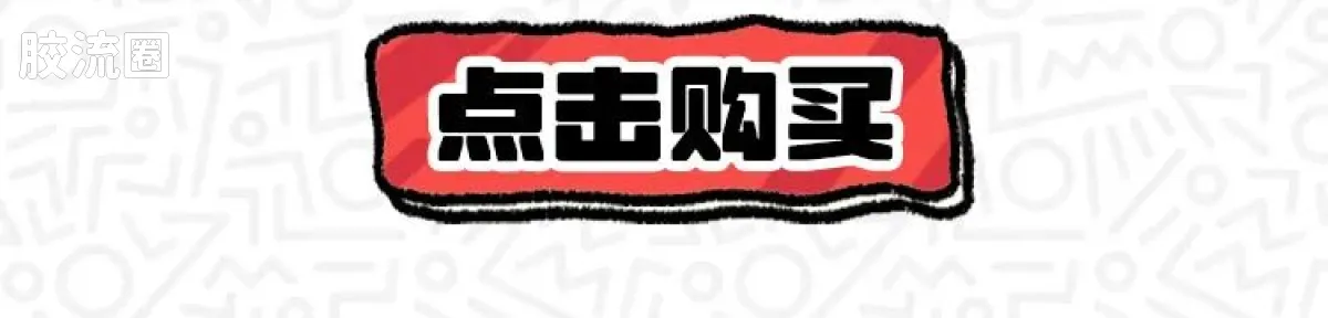 芝麻街 神奇 芝麻街伙伴-神奇版01-04 - 图片