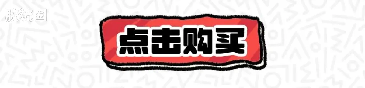 芝麻街 神奇 芝麻街伙伴-神奇版01-04 - 图片