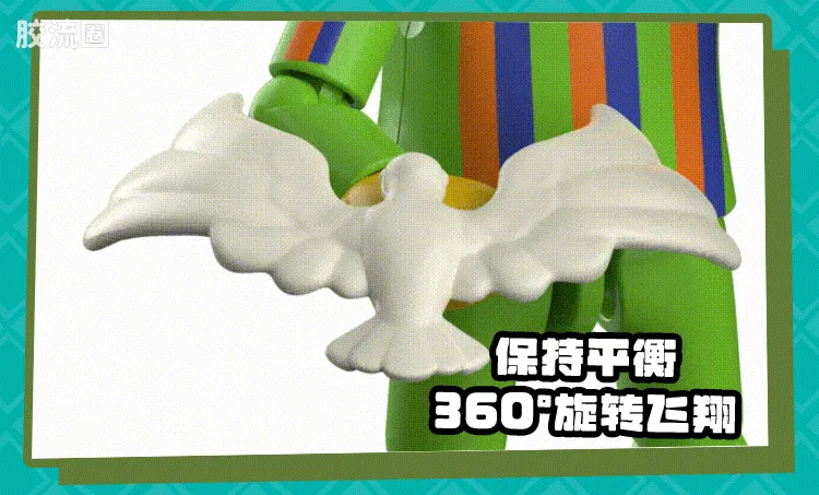 芝麻街 神奇 芝麻街伙伴-神奇版05-08 - 图片