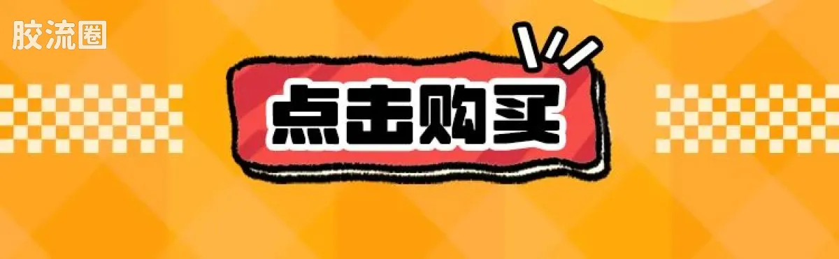 芝麻街 神奇 芝麻街伙伴-神奇版05-08 - 图片