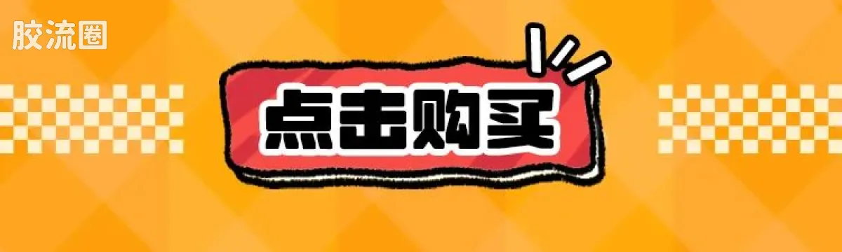 芝麻街 神奇 芝麻街伙伴-神奇版05-08 - 图片