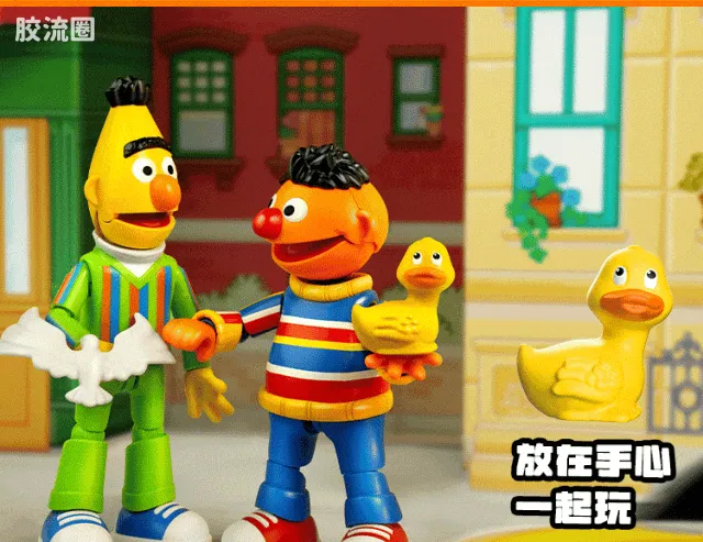 芝麻街 神奇 芝麻街伙伴-神奇版05-08 - 图片