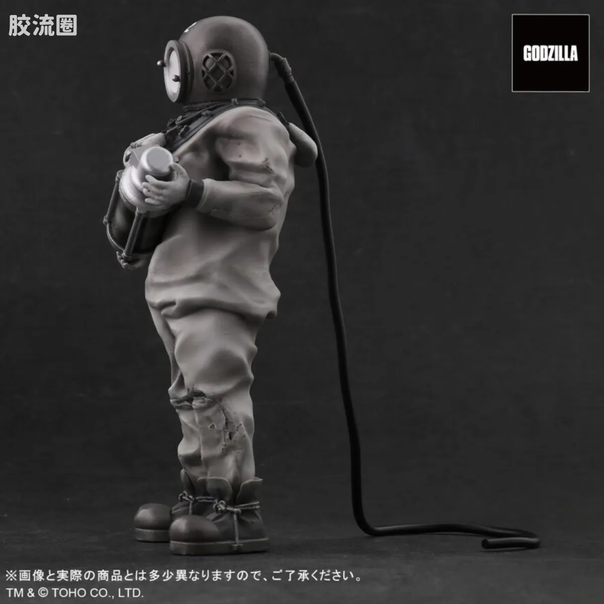 maniacs系列 限定版 <哥斯拉> 芹泽博士 - 图片
