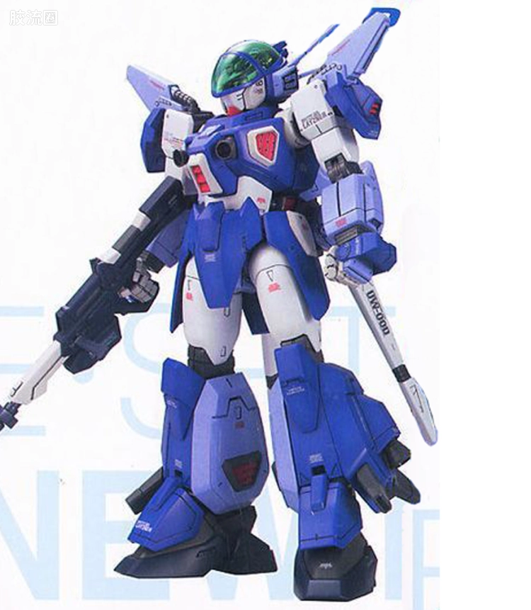 <苍之流星SPT雷兹纳> E-SPT-LZ-00X-B 新型雷兹纳