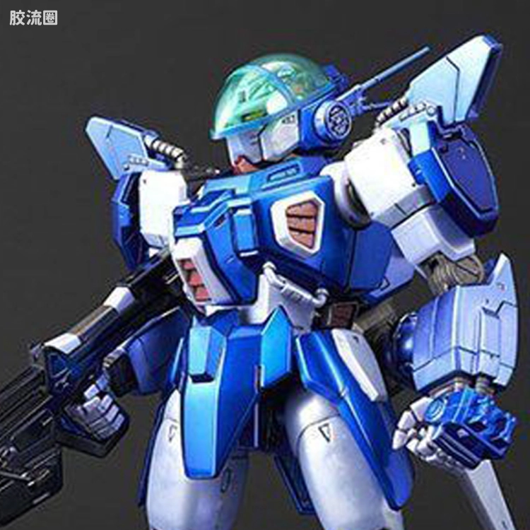 万代综合拼装模型系列 R3 <苍之流星SPT雷兹纳> 雷兹纳 V-MAX发动涂装Ver.