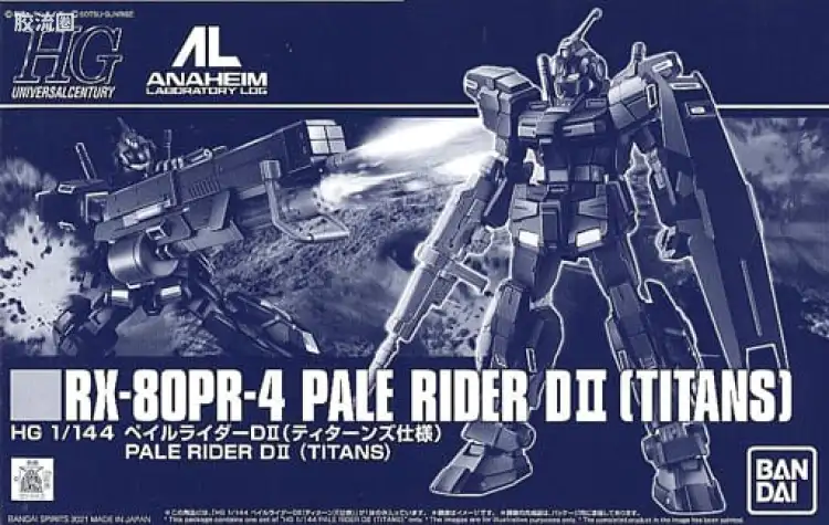 HGUC 网络限定版 苍白骑士DⅡ 提坦斯式样