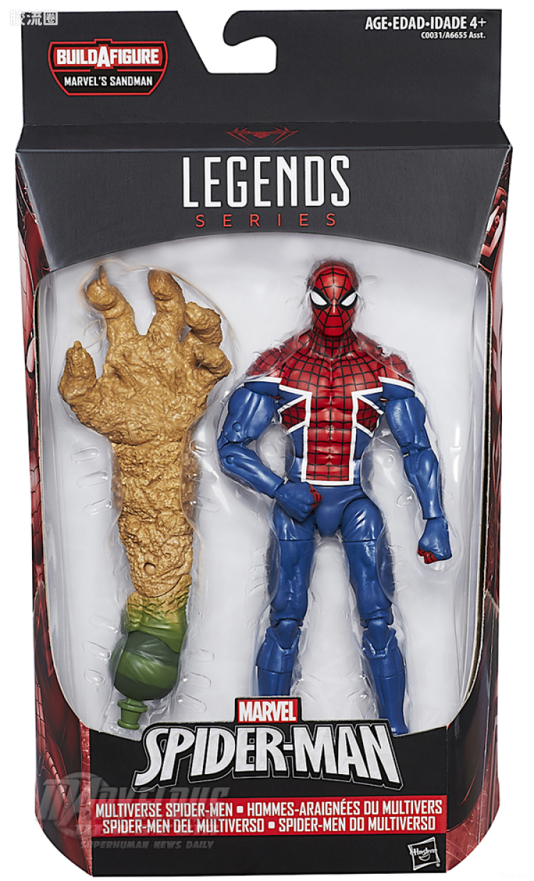 Marvel Legends/漫威传奇 可动人偶系列 沙人系列 英国蜘蛛侠