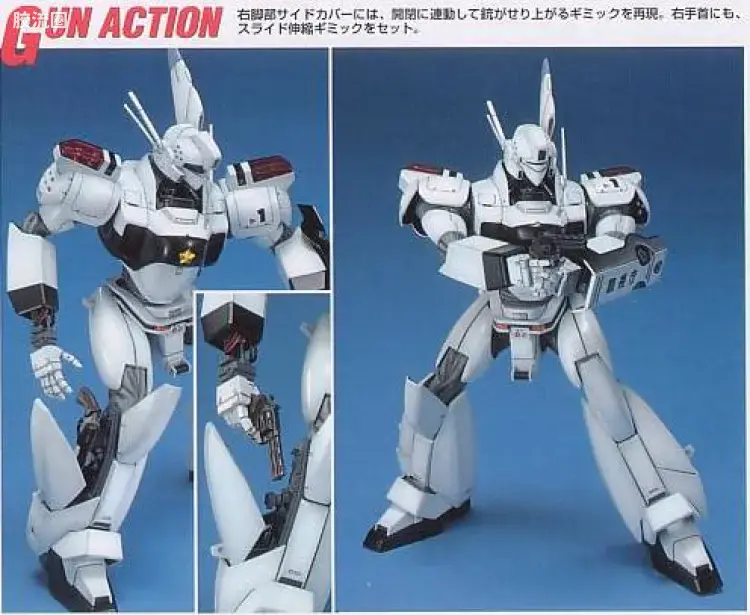 MG 机动警察 AV-98 英格拉姆1号机 - 图片