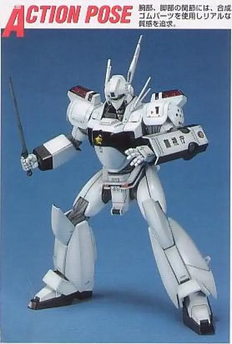 MG 机动警察 AV-98 英格拉姆1号机 - 图片