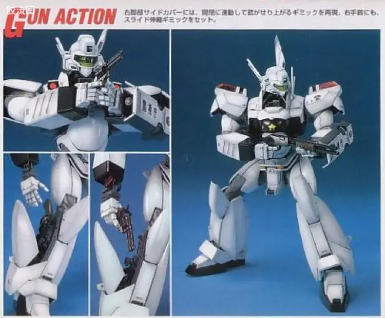 MG 机动警察 AV-98 英格拉姆2号机 - 图片