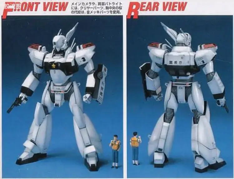 MG 机动警察 AV-98 英格拉姆3号机 - 图片