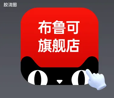 英雄无限 机甲 巨猿甲 - 图片