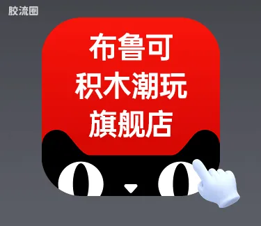 英雄无限 机甲 巨猿甲 - 图片