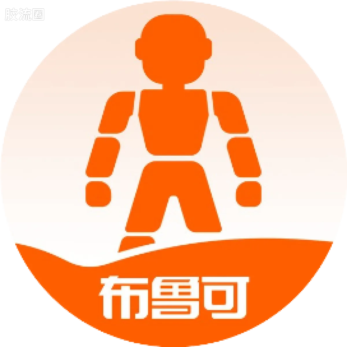 英雄无限 限定 战斗服-关羽金身 - 图片