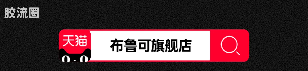 英雄无限 经典 -经典版-三足金乌 雷震子 - 图片
