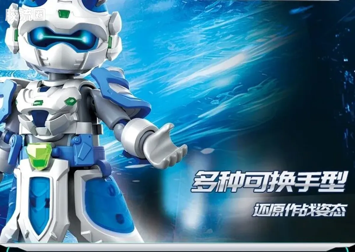 英雄无限 经典 -经典版-关羽 敖丙 赵云 - 图片