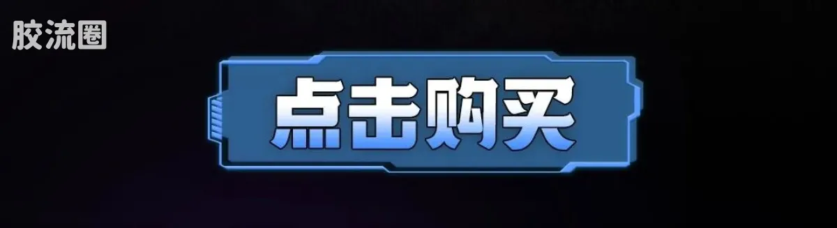 英雄无限 经典 -经典版-吕布 马超 - 图片