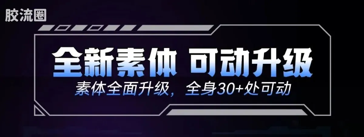 英雄无限 经典 -经典版-吕布 马超 - 图片