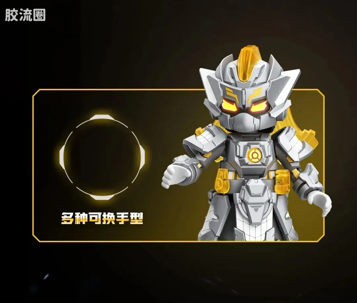 英雄无限 经典 -经典版-吕布 马超 - 图片