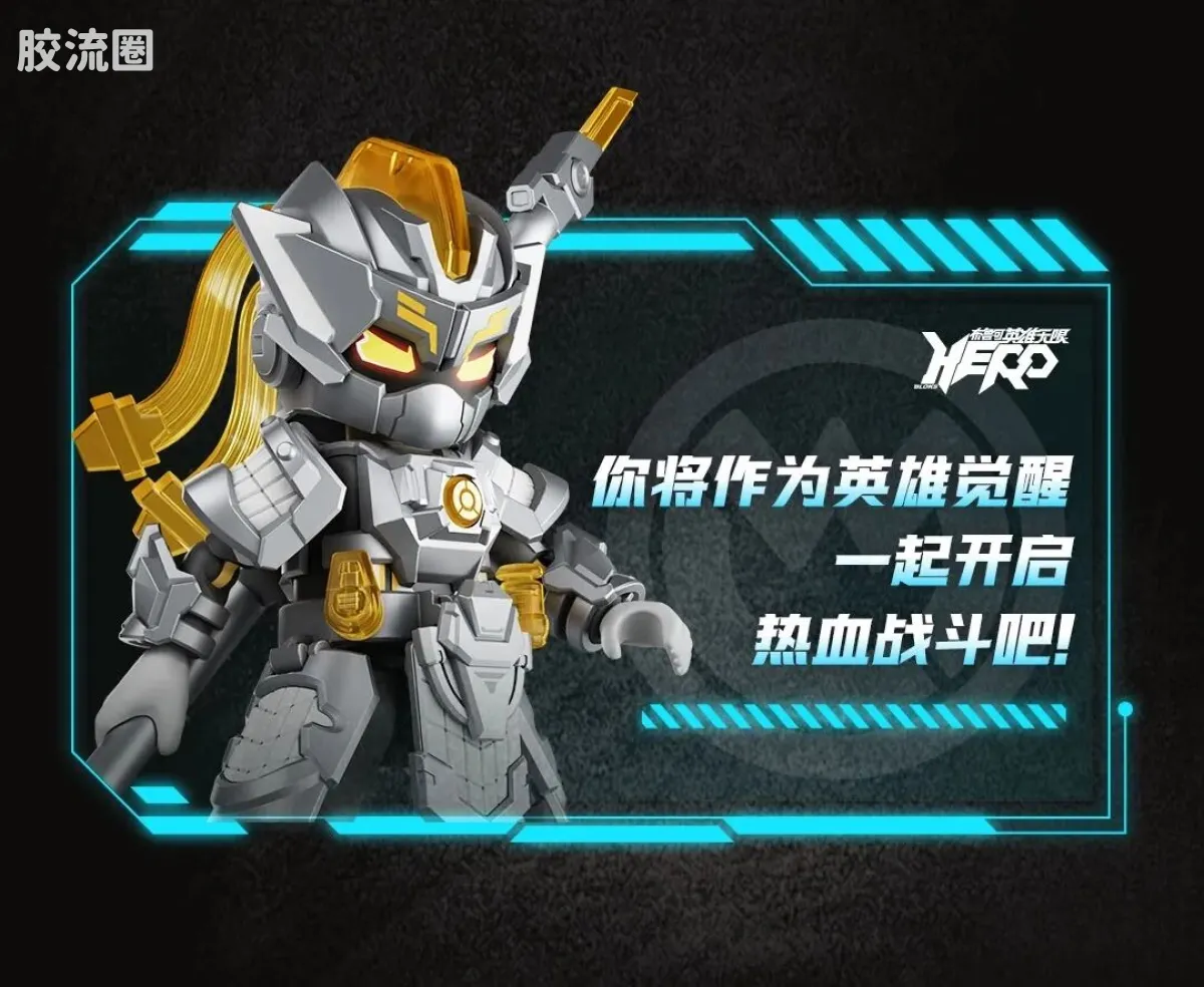 英雄无限 经典 -经典版-吕布 马超 - 图片