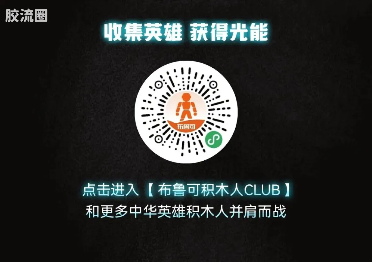 英雄无限 经典 -经典版-吕布 马超 - 图片