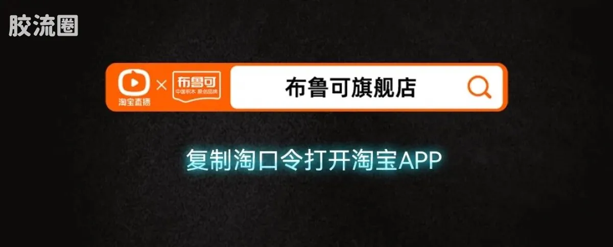 英雄无限 经典 -经典版-吕布 马超 - 图片