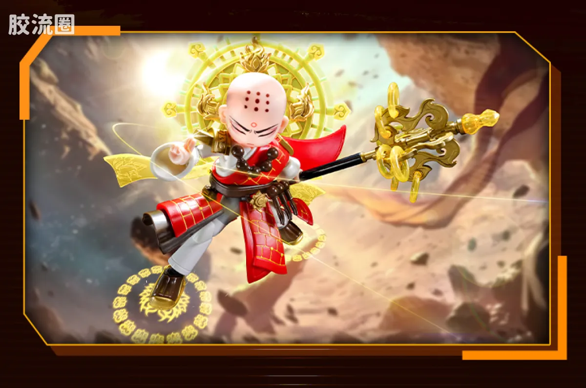 英雄无限 经典 -经典版-唐三藏 沙悟净 - 图片