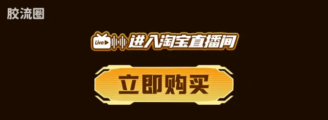英雄无限 经典 -经典版-唐三藏 沙悟净 - 图片