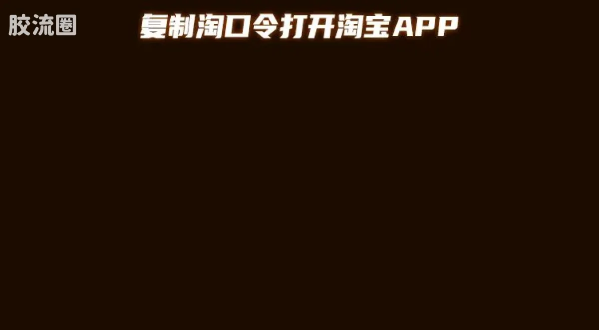 英雄无限 经典 -经典版-唐三藏 沙悟净 - 图片
