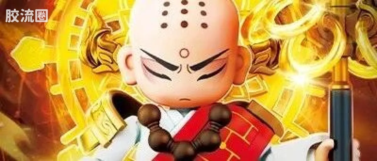 -经典版-唐三藏 沙悟净