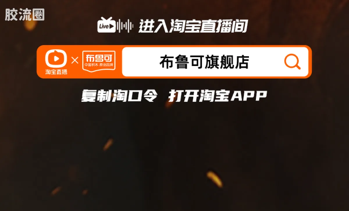 英雄无限 经典 -经典版-孙悟空2.0 白龙马·敖烈 - 图片