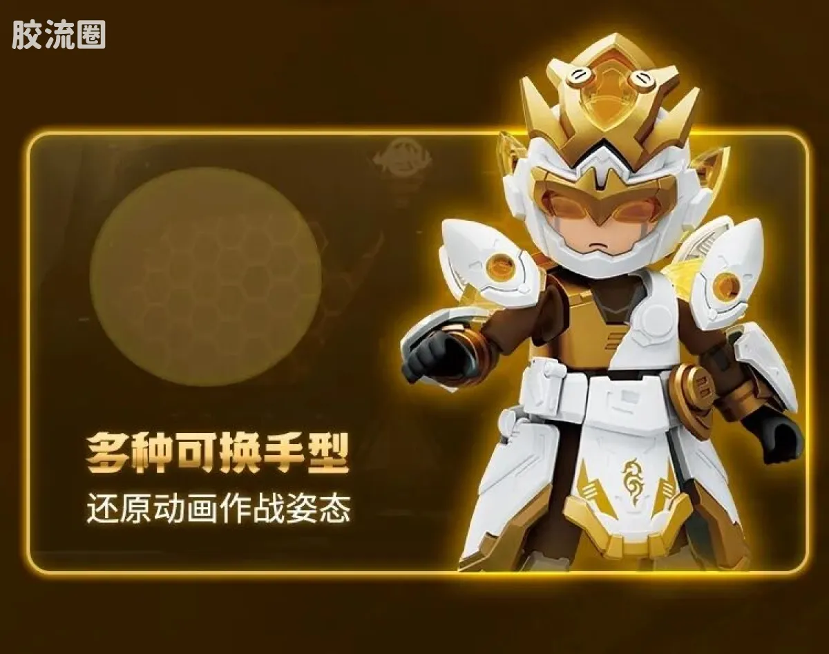 英雄无限 经典 -经典版-杨戬 刘备 张飞 - 图片