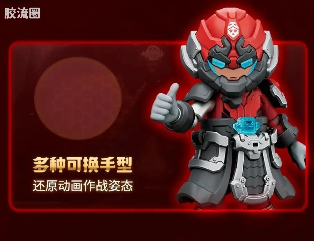 英雄无限 经典 -经典版-杨戬 刘备 张飞 - 图片