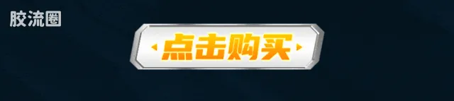 英雄无限 经典 -经典版-杨戬 刘备 张飞 - 图片