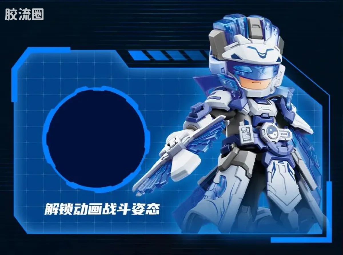 英雄无限 经典 -经典版-诸葛亮 周瑜 六耳猕猴 - 图片