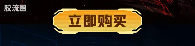 英雄无限 经典 -经典版-诸葛亮 周瑜 六耳猕猴 - 图片