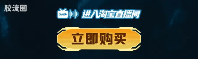 英雄无限 经典 -经典版-诸葛亮 周瑜 六耳猕猴 - 图片
