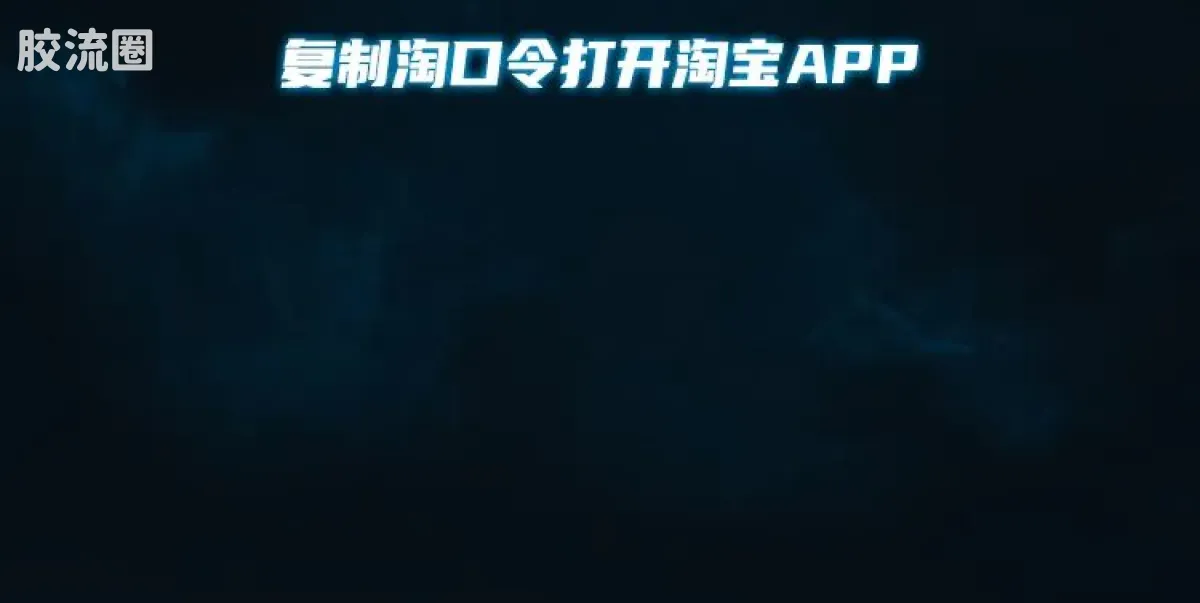 英雄无限 经典 -经典版-诸葛亮 周瑜 六耳猕猴 - 图片