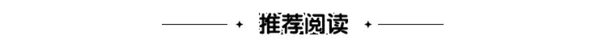 英雄无限 经典 -经典版-诸葛亮 周瑜 六耳猕猴 - 图片
