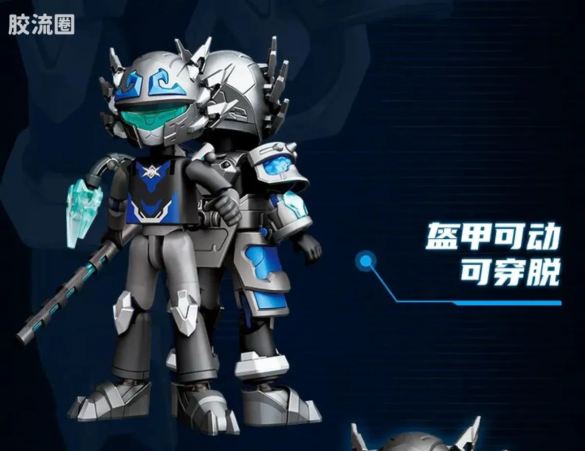 英雄无限 经典 -经典版-黄忠 六耳猕猴 关羽 - 图片