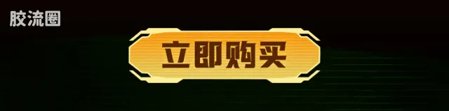 英雄无限 经典 -经典版-黄忠 六耳猕猴 关羽 - 图片