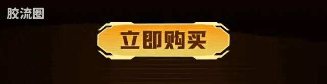 英雄无限 经典 -经典版-黄忠 六耳猕猴 关羽 - 图片