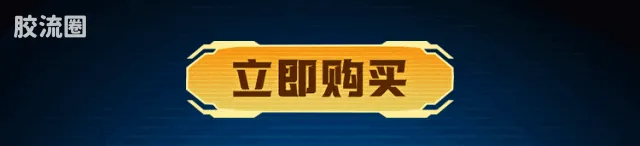 英雄无限 经典 -经典版-黄忠 六耳猕猴 关羽 - 图片