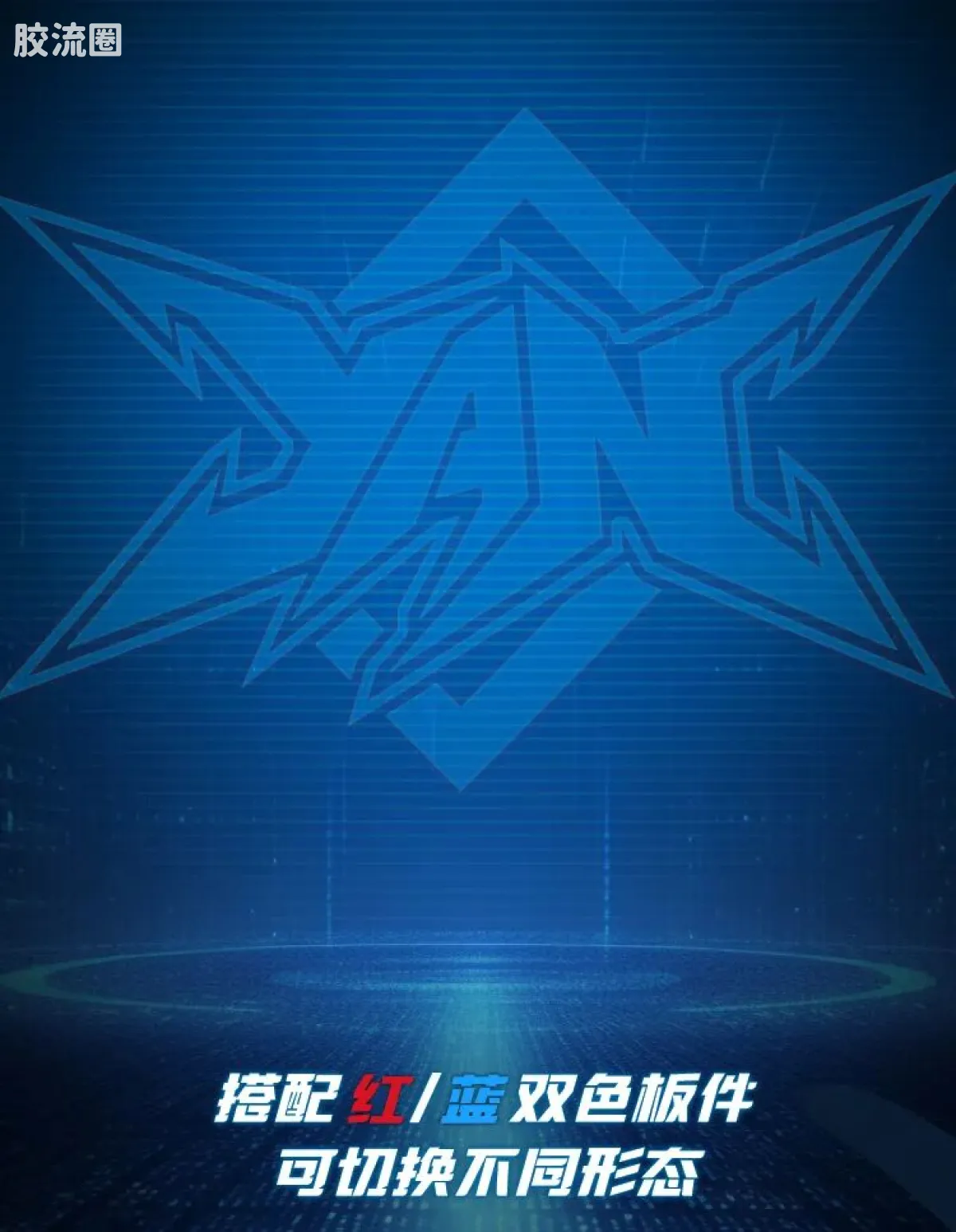 英雄无限 经典 -经典版-黄忠 六耳猕猴 关羽 - 图片