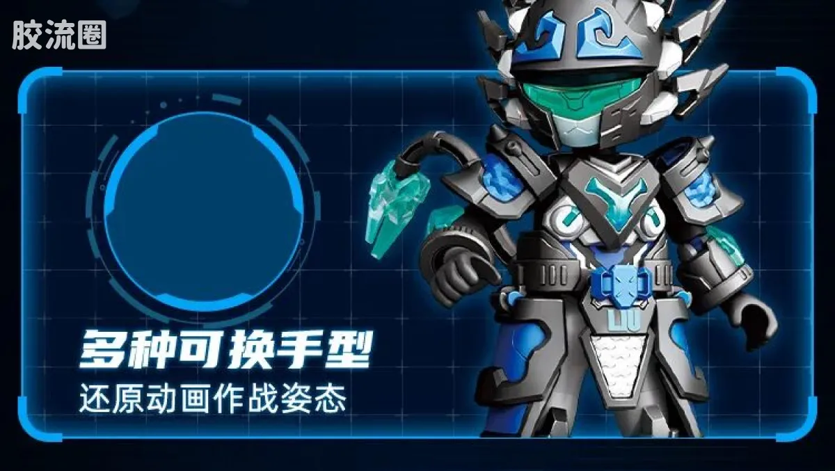 英雄无限 经典 -经典版-黄忠 六耳猕猴 关羽 - 图片